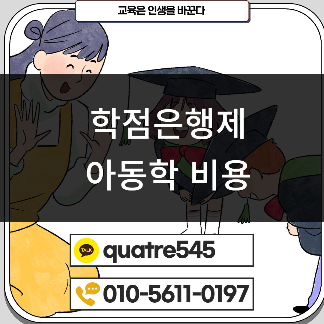 [수신됨] [수신됨] [수신됨] [수신됨] [수신됨] [수신됨] 제목을 입력하세요 3.png