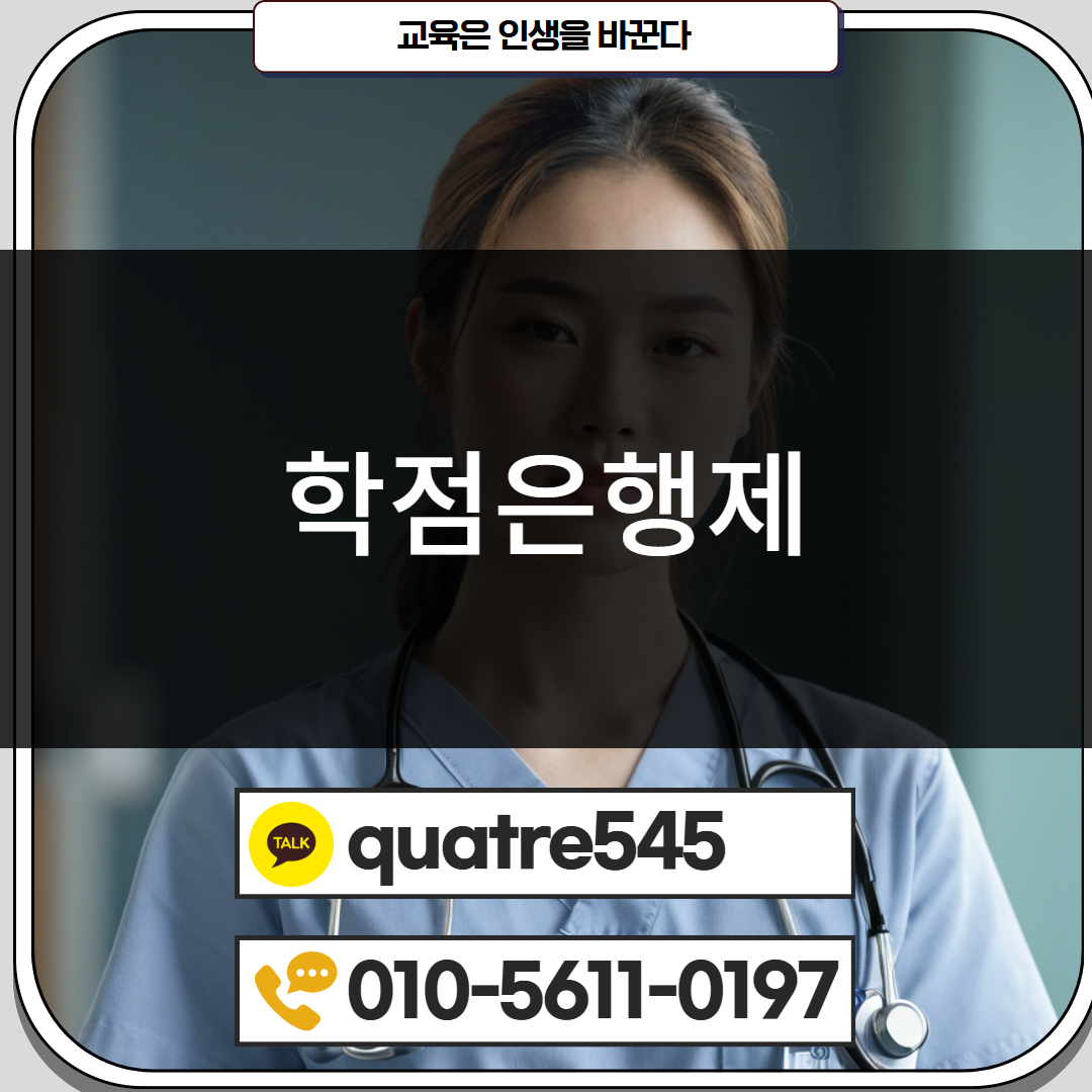 [수신됨] [수신됨] [수신됨] [수신됨] [수신됨] [수신됨] 제목을 입력하세요 3.png