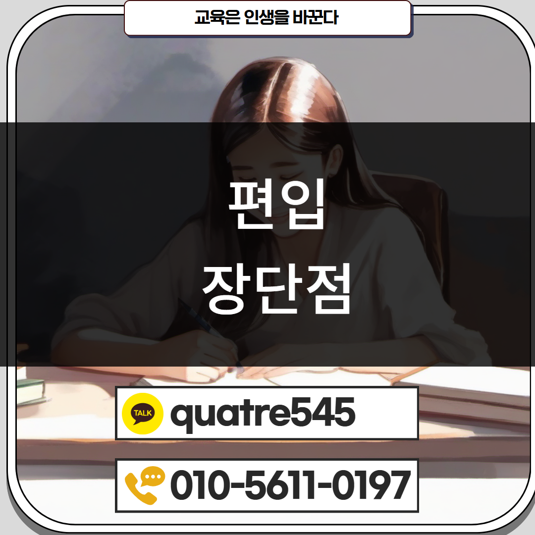 [수신됨] [수신됨] [수신됨] [수신됨] [수신됨] [수신됨] 제목을 입력하세요 3.png
