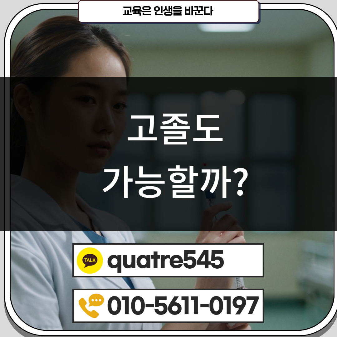 [수신됨] [수신됨] [수신됨] [수신됨] [수신됨] [수신됨] 제목을 입력하세요 3.png