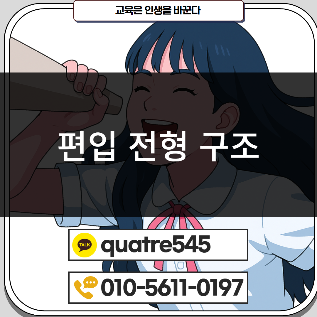 [수신됨] [수신됨] [수신됨] [수신됨] [수신됨] [수신됨] 제목을 입력하세요 2.png