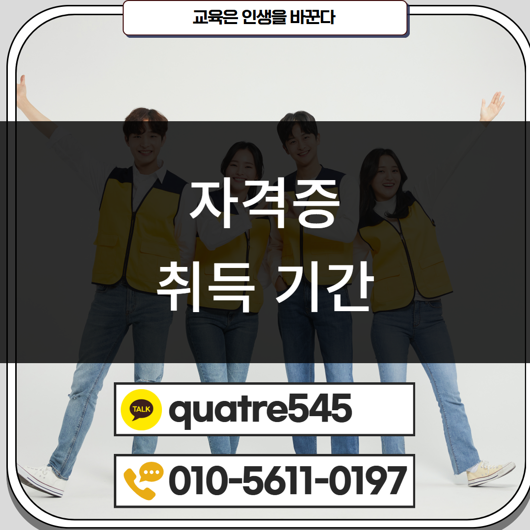 [수신됨] [수신됨] [수신됨] [수신됨] [수신됨] [수신됨] 제목을 입력하세요 4.png