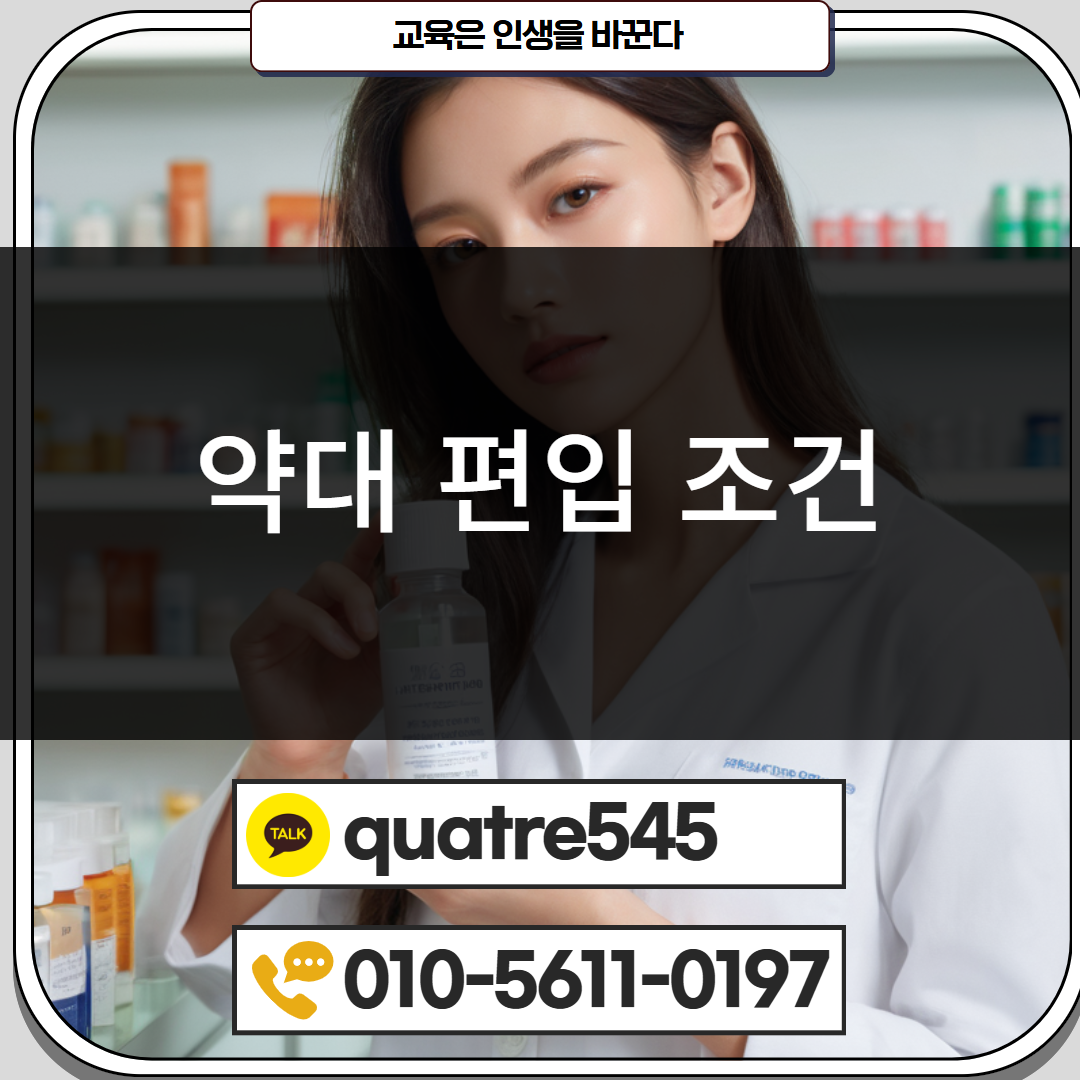 [수신됨] [수신됨] [수신됨] [수신됨] [수신됨] [수신됨] 제목을 입력하세요 2.png