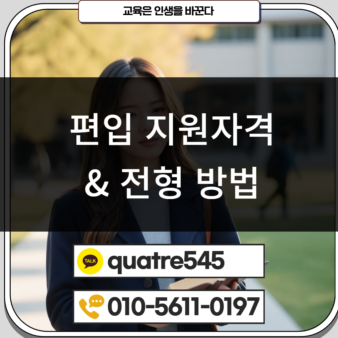 [수신됨] [수신됨] [수신됨] [수신됨] [수신됨] [수신됨] 제목을 입력하세요 2.png