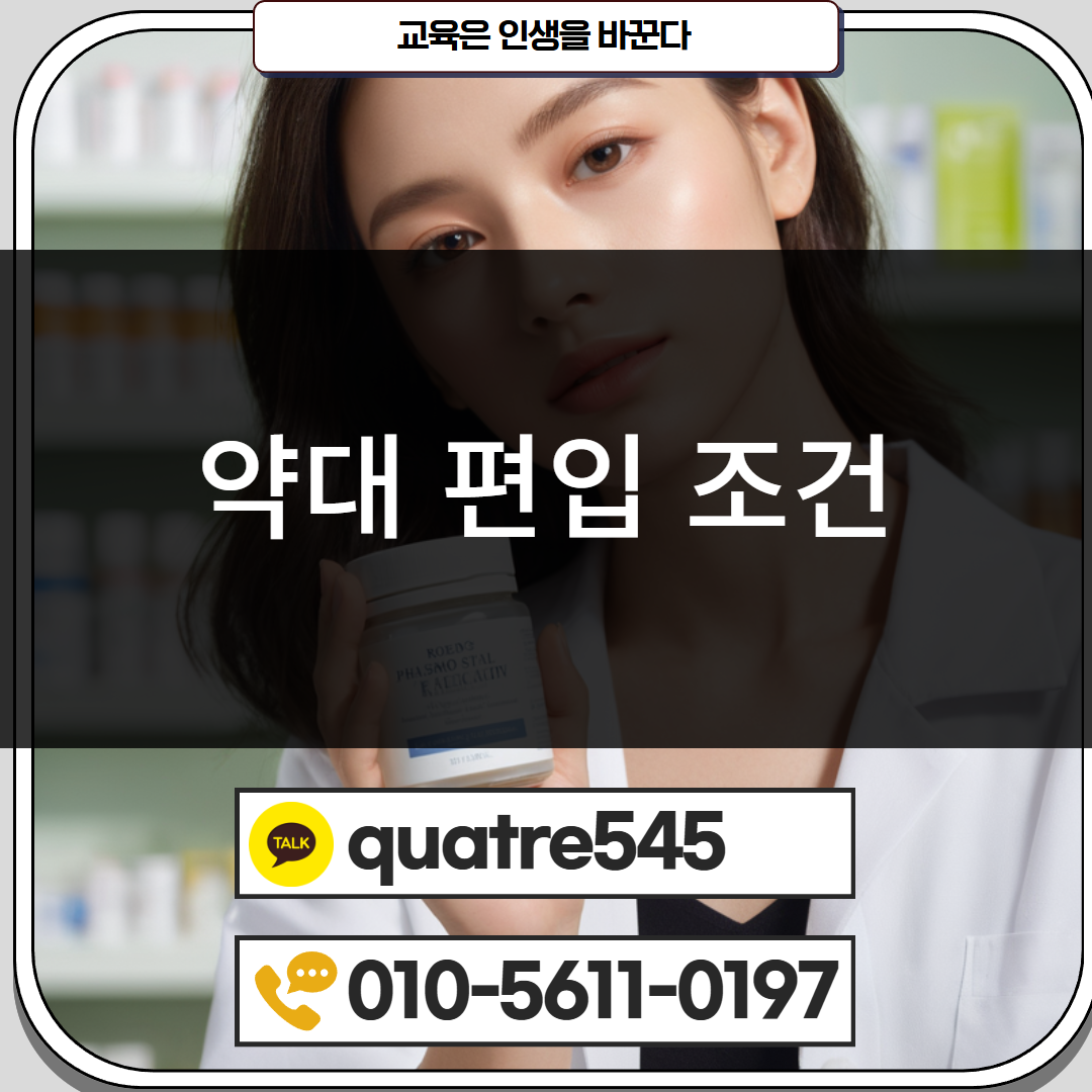 [수신됨] [수신됨] [수신됨] [수신됨] [수신됨] [수신됨] 제목을 입력하세요 2.png