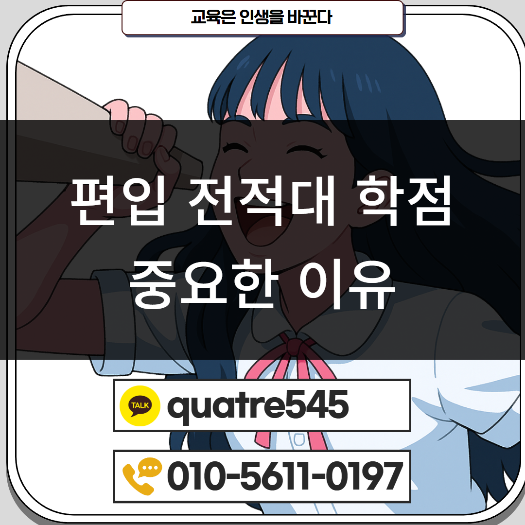 [수신됨] [수신됨] [수신됨] [수신됨] [수신됨] [수신됨] 제목을 입력하세요 3.png