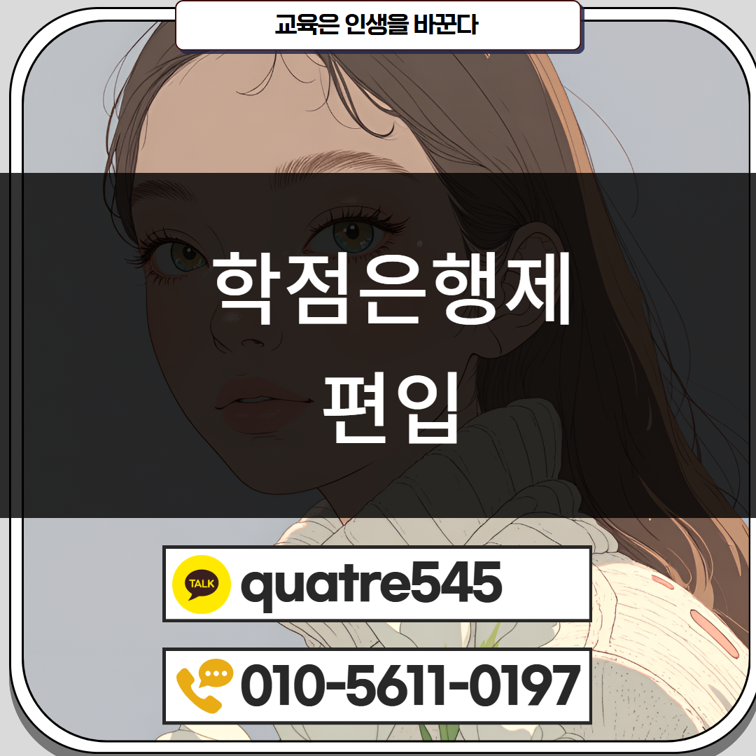 [수신됨] [수신됨] [수신됨] [수신됨] [수신됨] [수신됨] 제목을 입력하세요 3.png