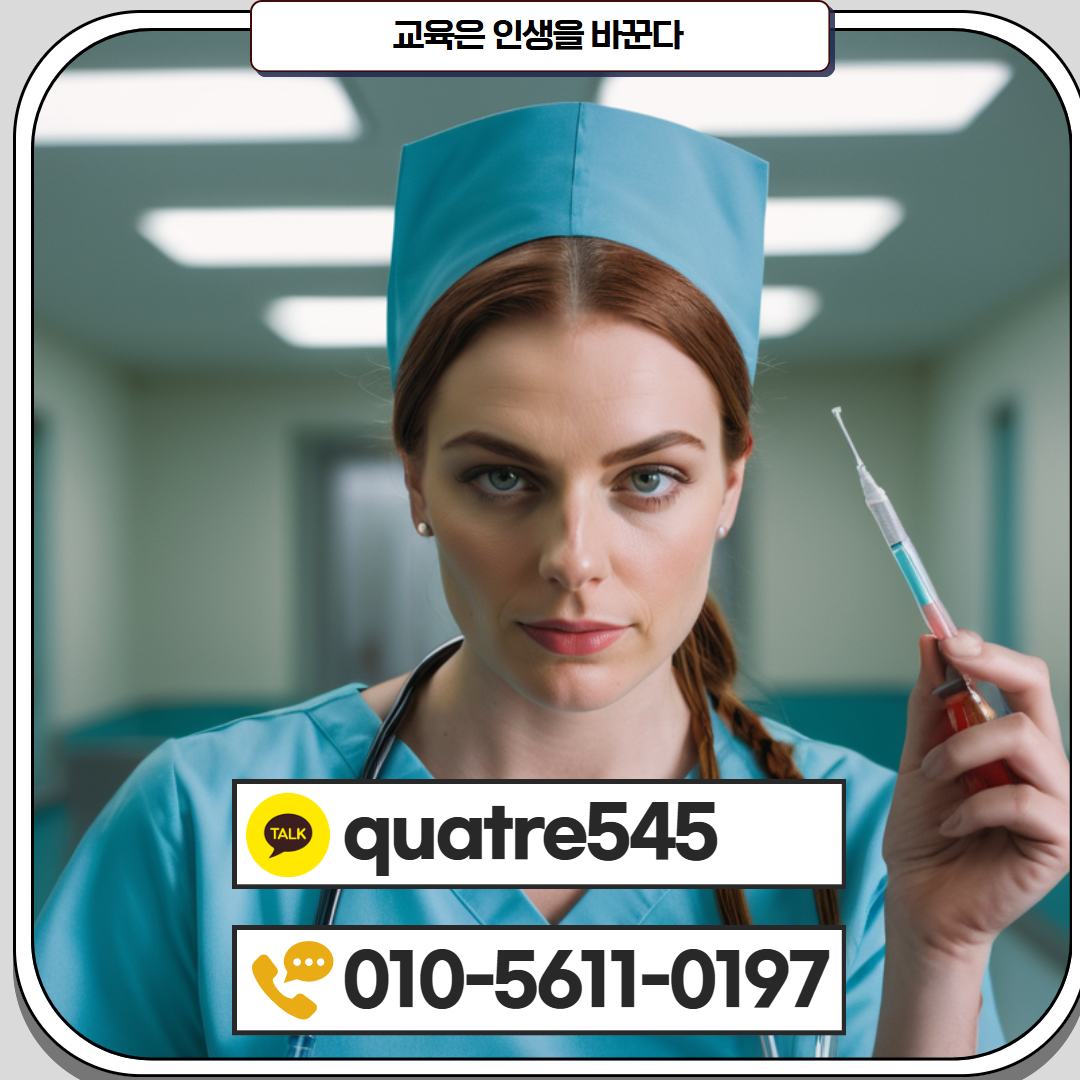 [수신됨] [수신됨] [수신됨] [수신됨] [수신됨] [수신됨] 제목을 입력하세요 5.png