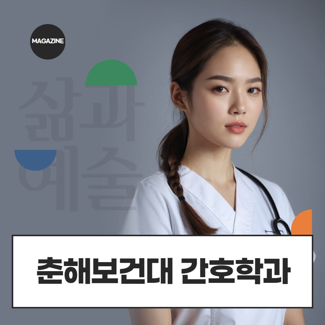 [수신됨] [수신됨] [수신됨] [수신됨] [수신됨] [수신됨] 제목을 입력하세요 1.png