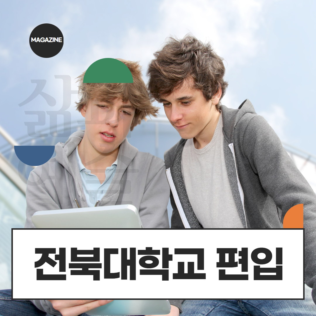 [수신됨] [수신됨] [수신됨] [수신됨] [수신됨] [수신됨] 제목을 입력하세요 1.png