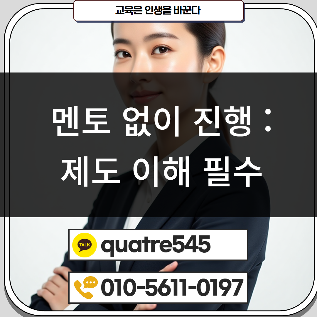 [수신됨] [수신됨] [수신됨] [수신됨] [수신됨] [수신됨] 제목을 입력하세요 3.png