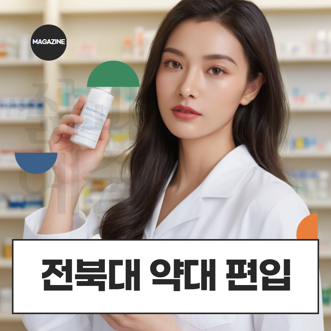 [수신됨] [수신됨] [수신됨] [수신됨] [수신됨] [수신됨] 제목을 입력하세요 1.png