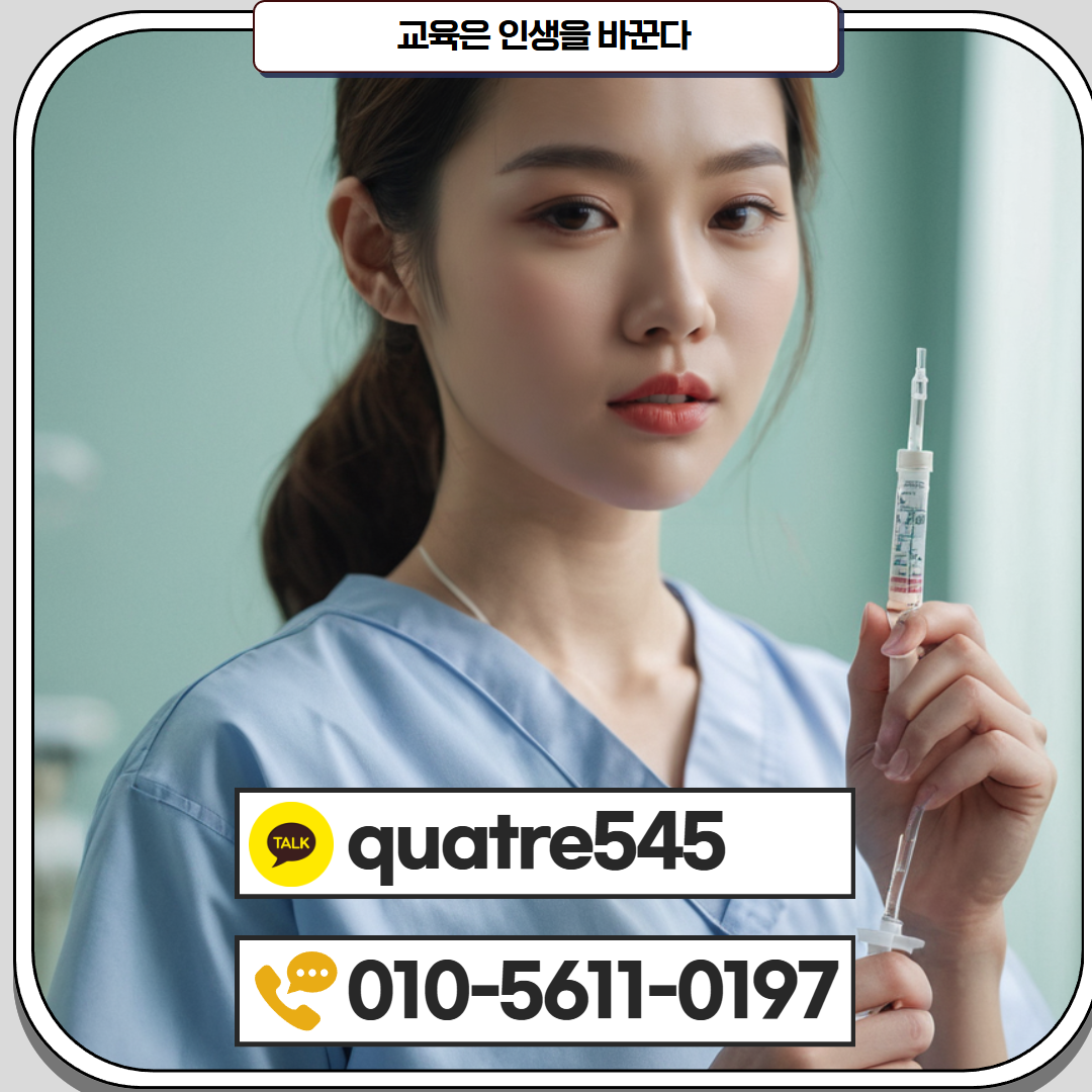 [수신됨] [수신됨] [수신됨] [수신됨] [수신됨] [수신됨] 제목을 입력하세요 4.png