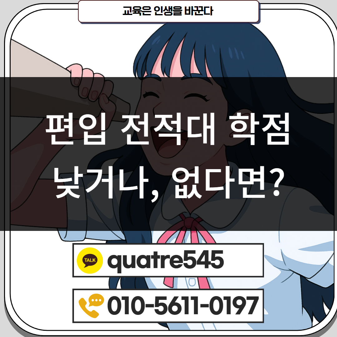 [수신됨] [수신됨] [수신됨] [수신됨] [수신됨] [수신됨] 제목을 입력하세요 4.png