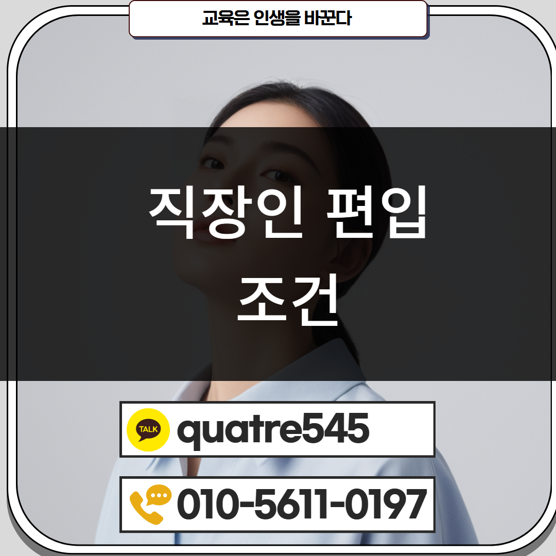 [수신됨] [수신됨] [수신됨] [수신됨] [수신됨] [수신됨] 제목을 입력하세요 2.png