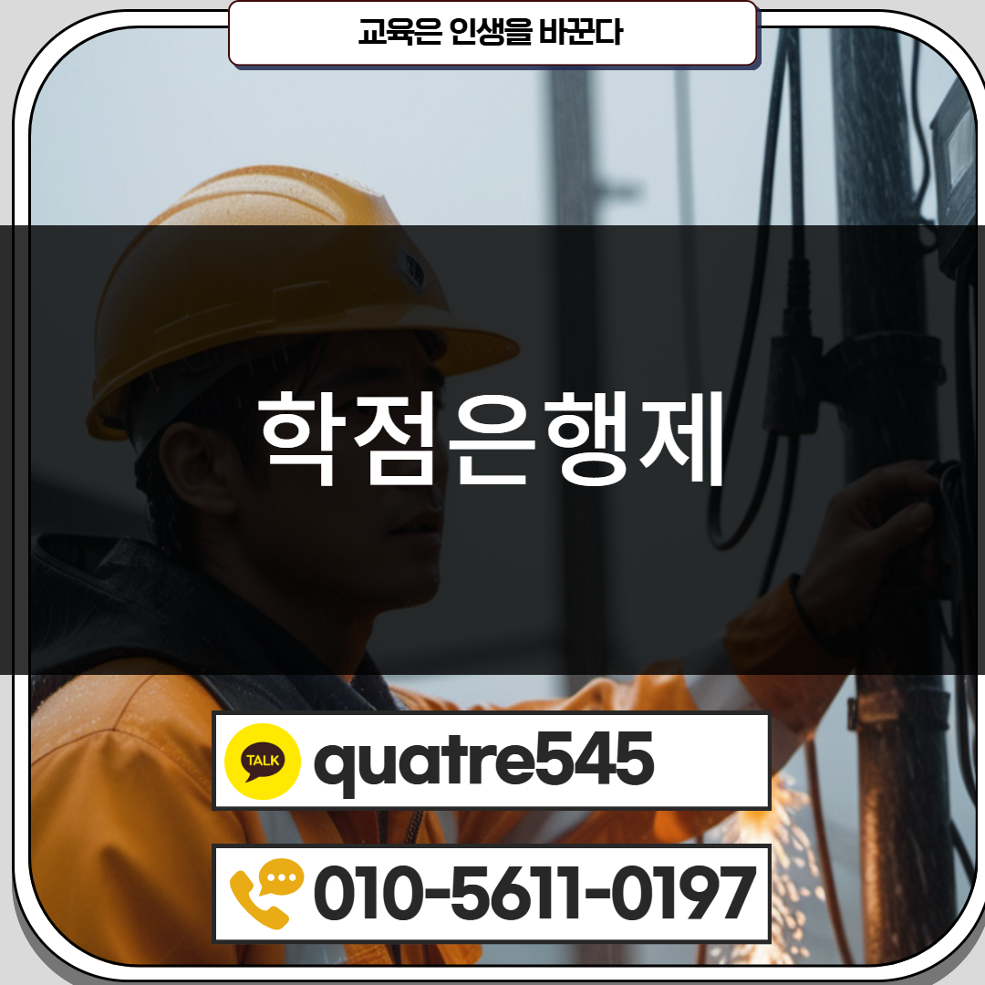 [수신됨] [수신됨] [수신됨] [수신됨] [수신됨] [수신됨] 제목을 입력하세요 3.png