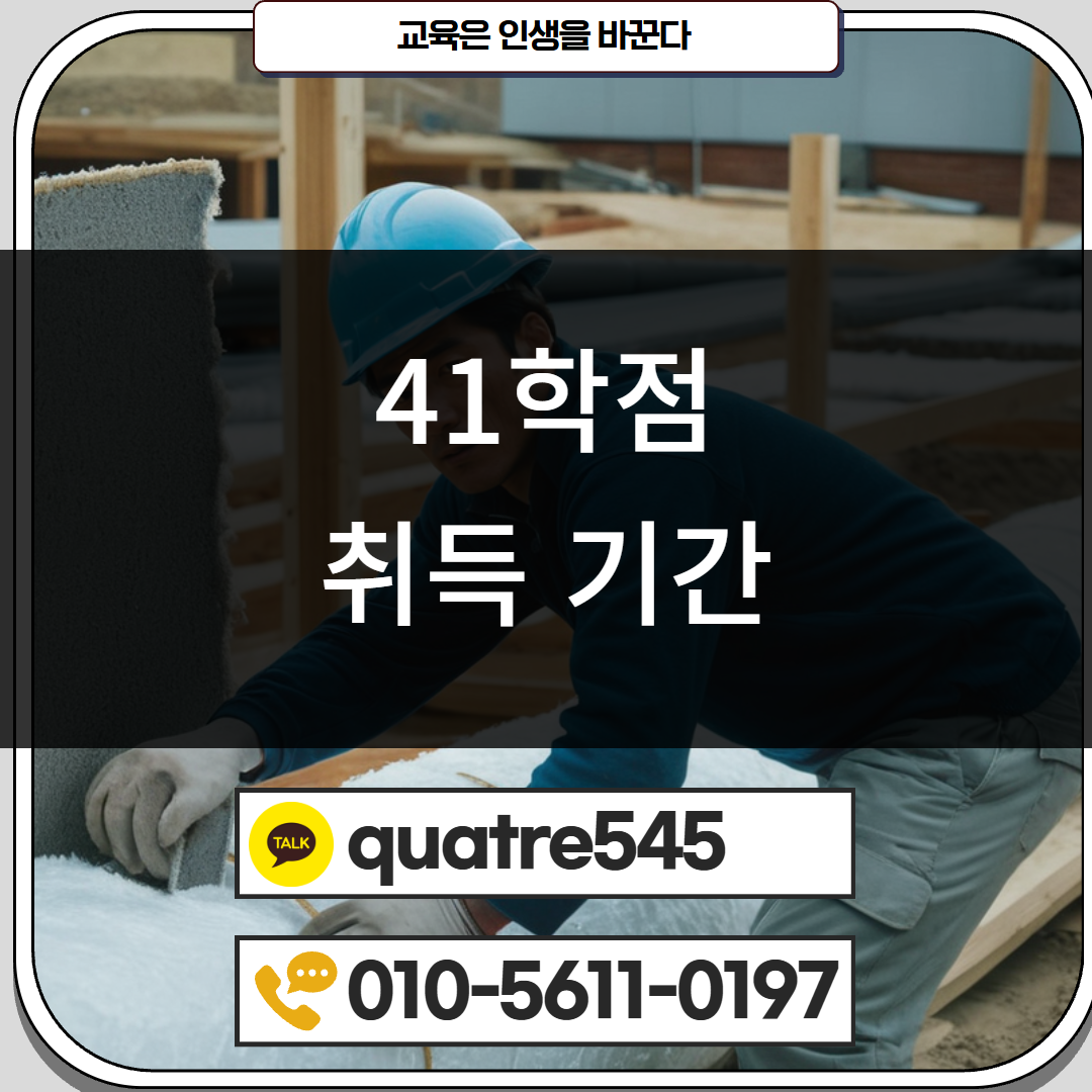 [수신됨] [수신됨] [수신됨] [수신됨] [수신됨] [수신됨] 제목을 입력하세요 4.png