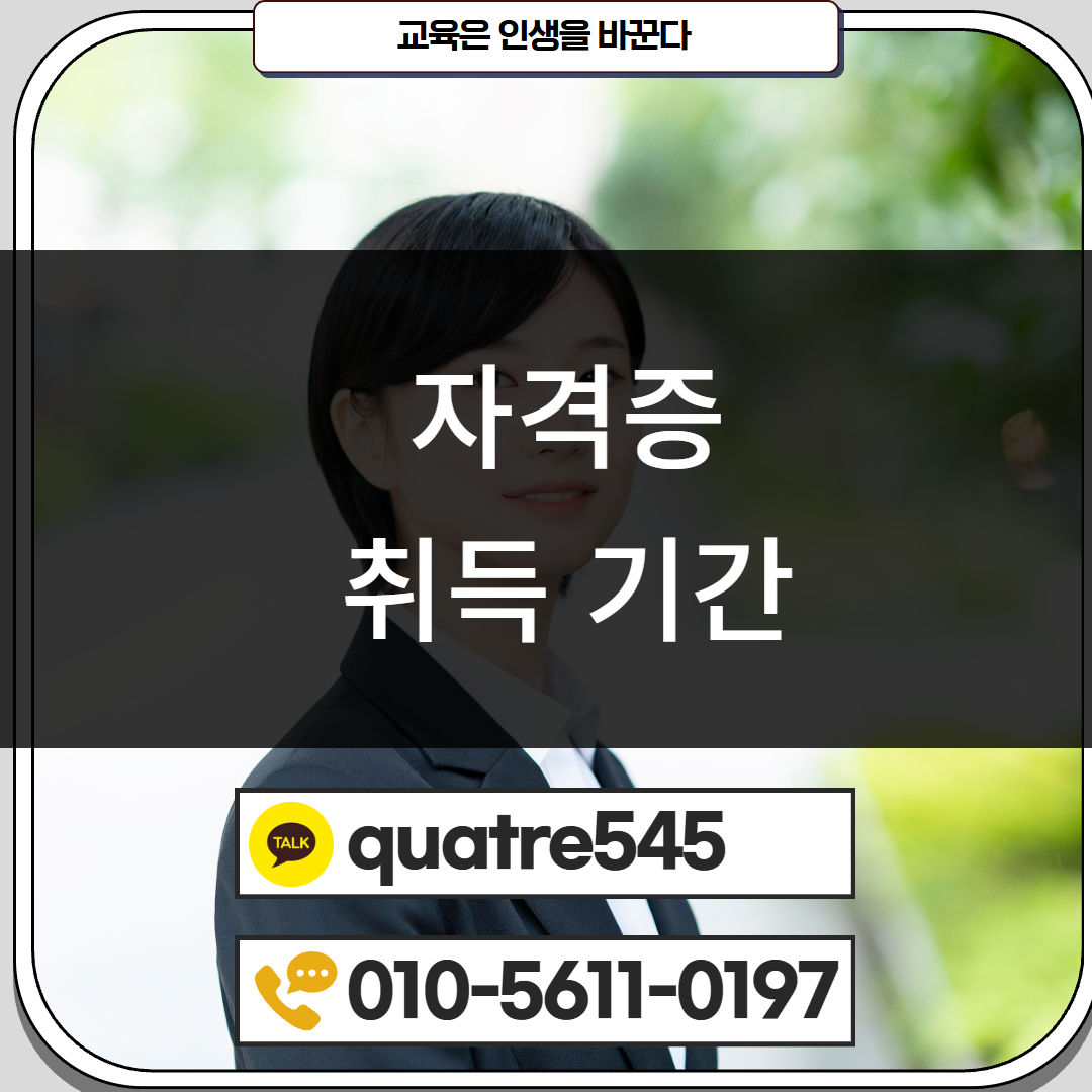 [수신됨] [수신됨] [수신됨] [수신됨] [수신됨] [수신됨] 제목을 입력하세요 4.png