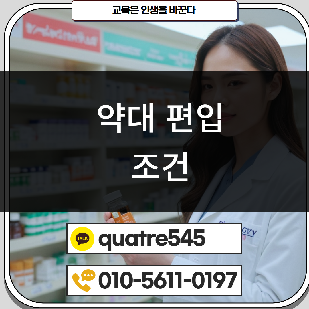 [수신됨] [수신됨] [수신됨] [수신됨] [수신됨] [수신됨] 제목을 입력하세요 2.png