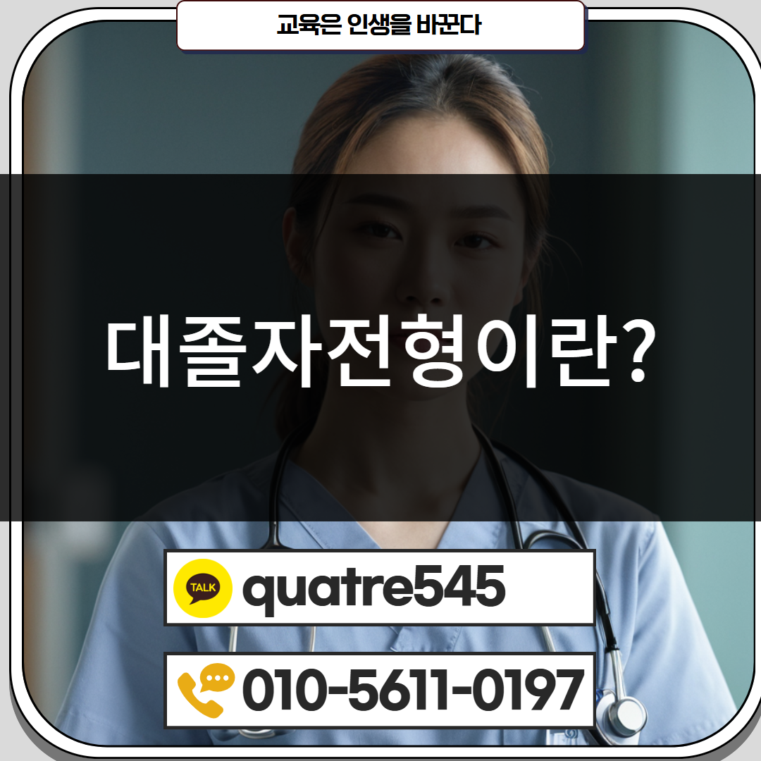 [수신됨] [수신됨] [수신됨] [수신됨] [수신됨] [수신됨] 제목을 입력하세요 2.png