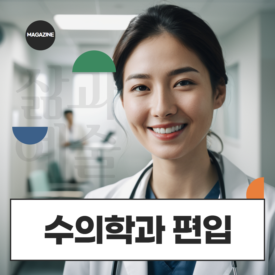 [수신됨] [수신됨] [수신됨] [수신됨] [수신됨] [수신됨] 제목을 입력하세요 1.png