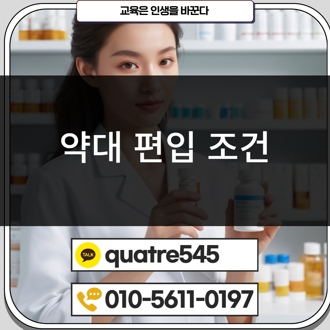 [수신됨] [수신됨] [수신됨] [수신됨] [수신됨] [수신됨] 제목을 입력하세요 2.png