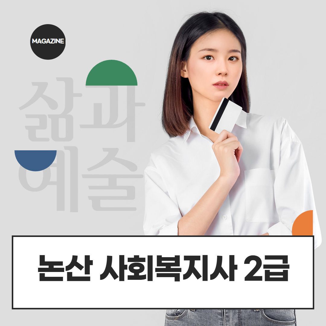 [수신됨] [수신됨] [수신됨] [수신됨] [수신됨] [수신됨] 제목을 입력하세요 1.png