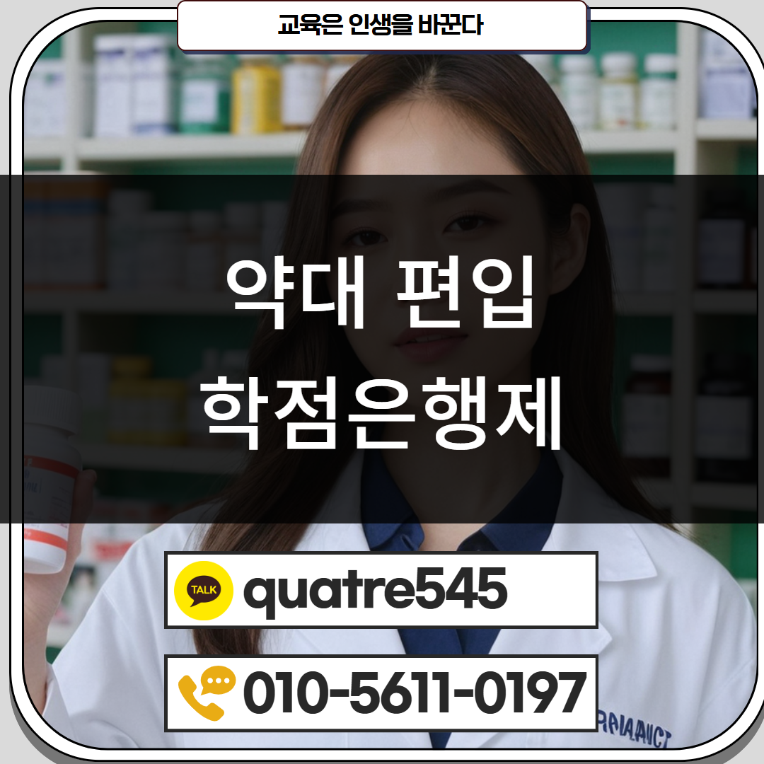 [수신됨] [수신됨] [수신됨] [수신됨] [수신됨] [수신됨] 제목을 입력하세요 3.png