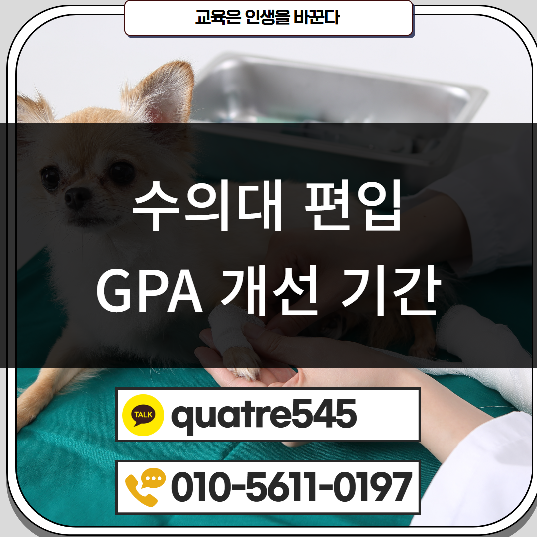 [수신됨] [수신됨] [수신됨] [수신됨] [수신됨] [수신됨] 제목을 입력하세요 4.png