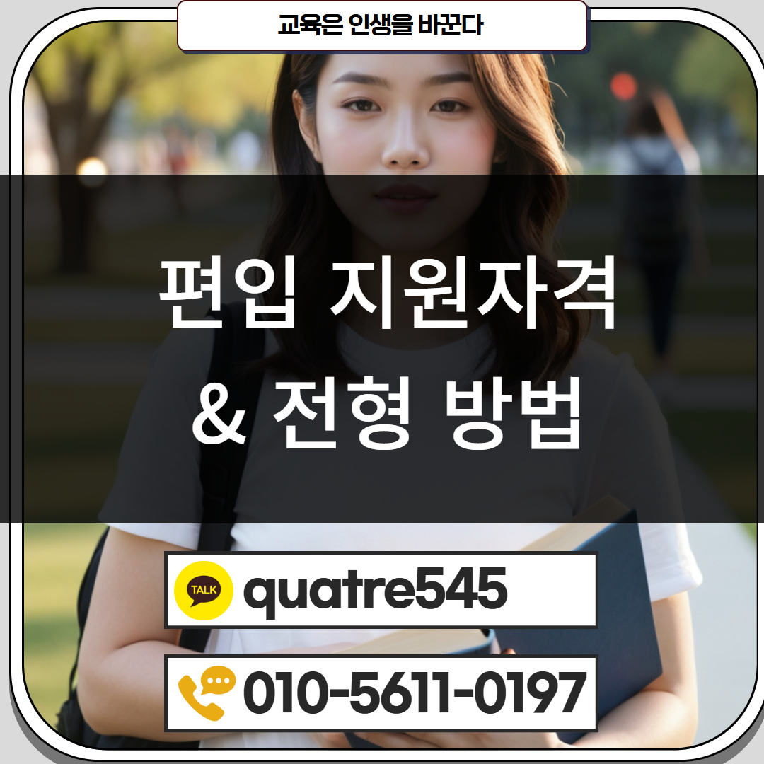 [수신됨] [수신됨] [수신됨] [수신됨] [수신됨] [수신됨] 제목을 입력하세요 2.png