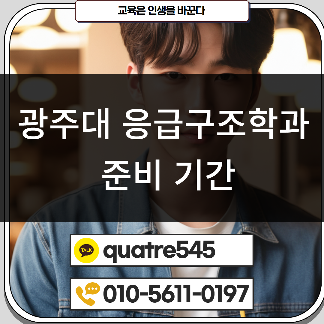 [수신됨] [수신됨] [수신됨] [수신됨] [수신됨] [수신됨] 제목을 입력하세요 4.png
