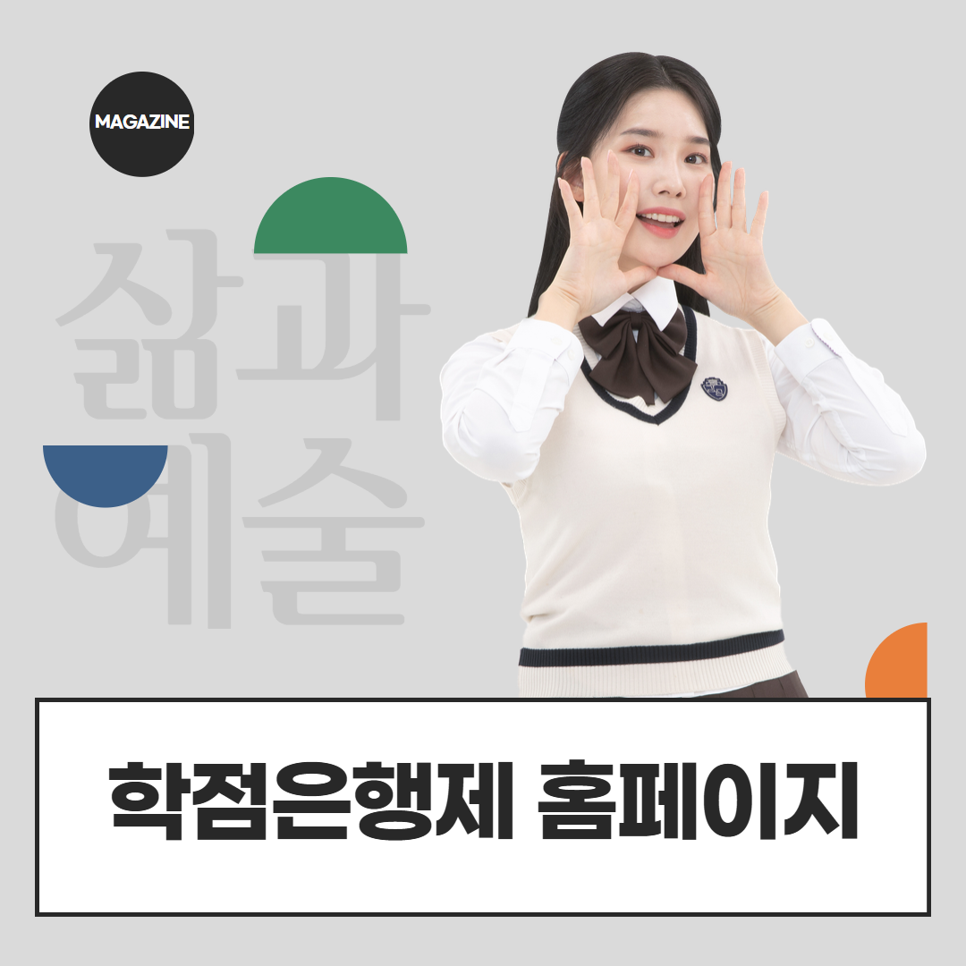 [수신됨] [수신됨] [수신됨] [수신됨] [수신됨] [수신됨] 제목을 입력하세요 1.png