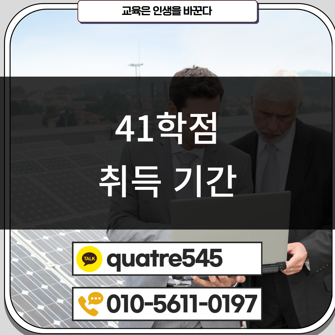 [수신됨] [수신됨] [수신됨] [수신됨] [수신됨] [수신됨] 제목을 입력하세요 4.png