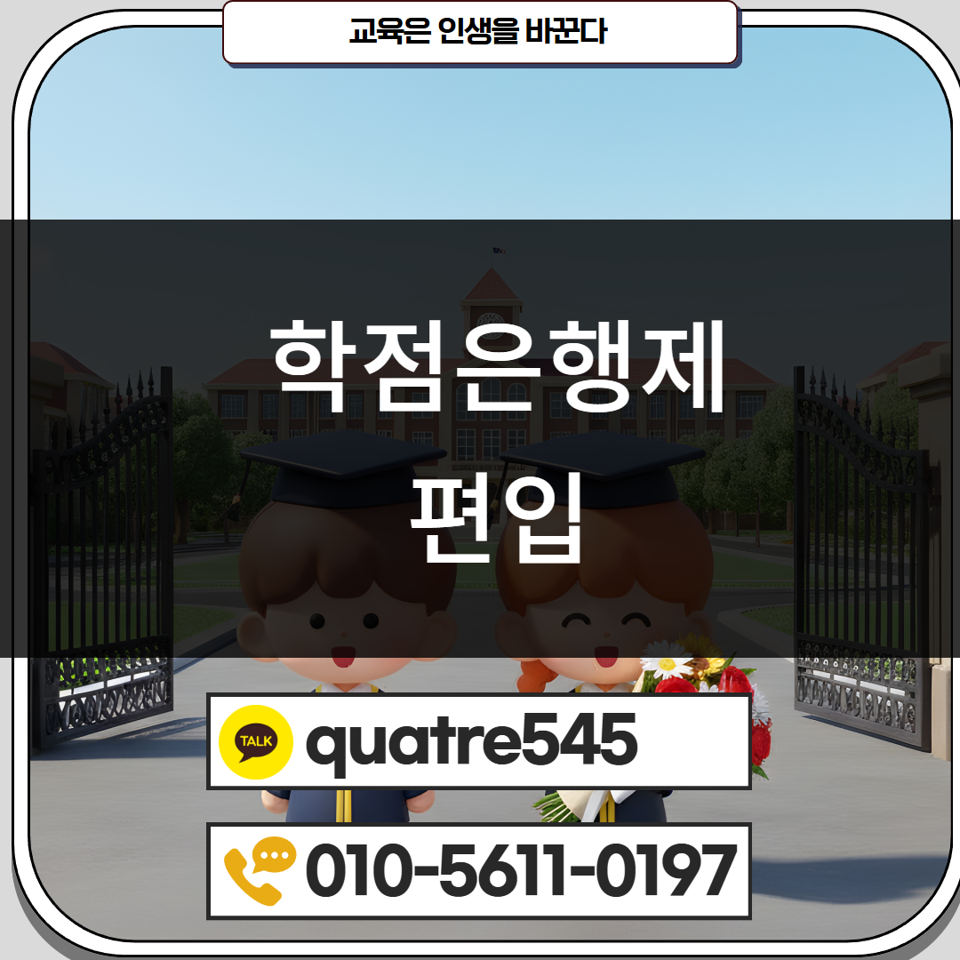 [수신됨] [수신됨] [수신됨] [수신됨] [수신됨] [수신됨] 제목을 입력하세요 3.png