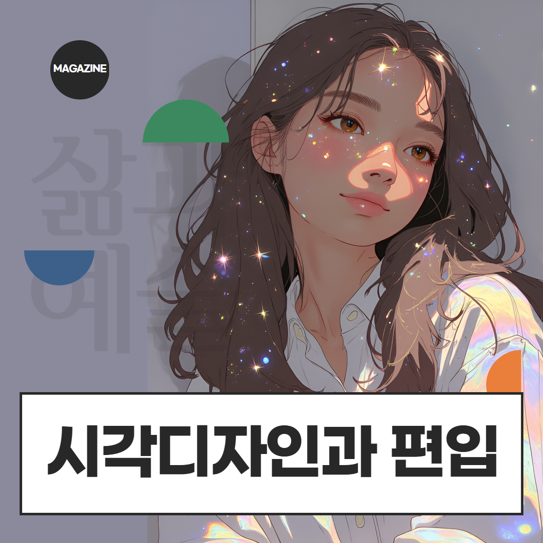 [수신됨] [수신됨] [수신됨] [수신됨] [수신됨] [수신됨] 제목을 입력하세요 1.png