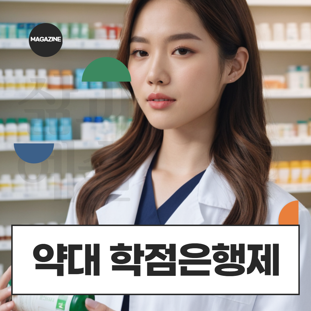 [수신됨] [수신됨] [수신됨] [수신됨] [수신됨] [수신됨] 제목을 입력하세요 1.png