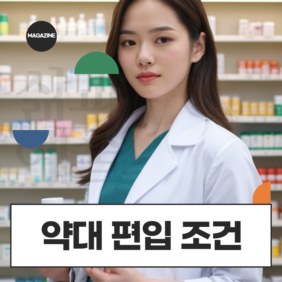 [수신됨] [수신됨] [수신됨] [수신됨] [수신됨] [수신됨] 제목을 입력하세요 1.png