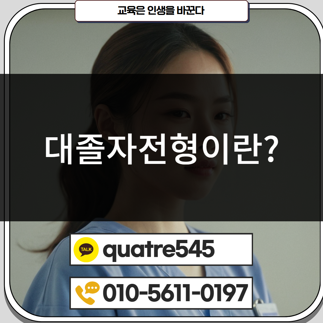 [수신됨] [수신됨] [수신됨] [수신됨] [수신됨] [수신됨] 제목을 입력하세요 2.png