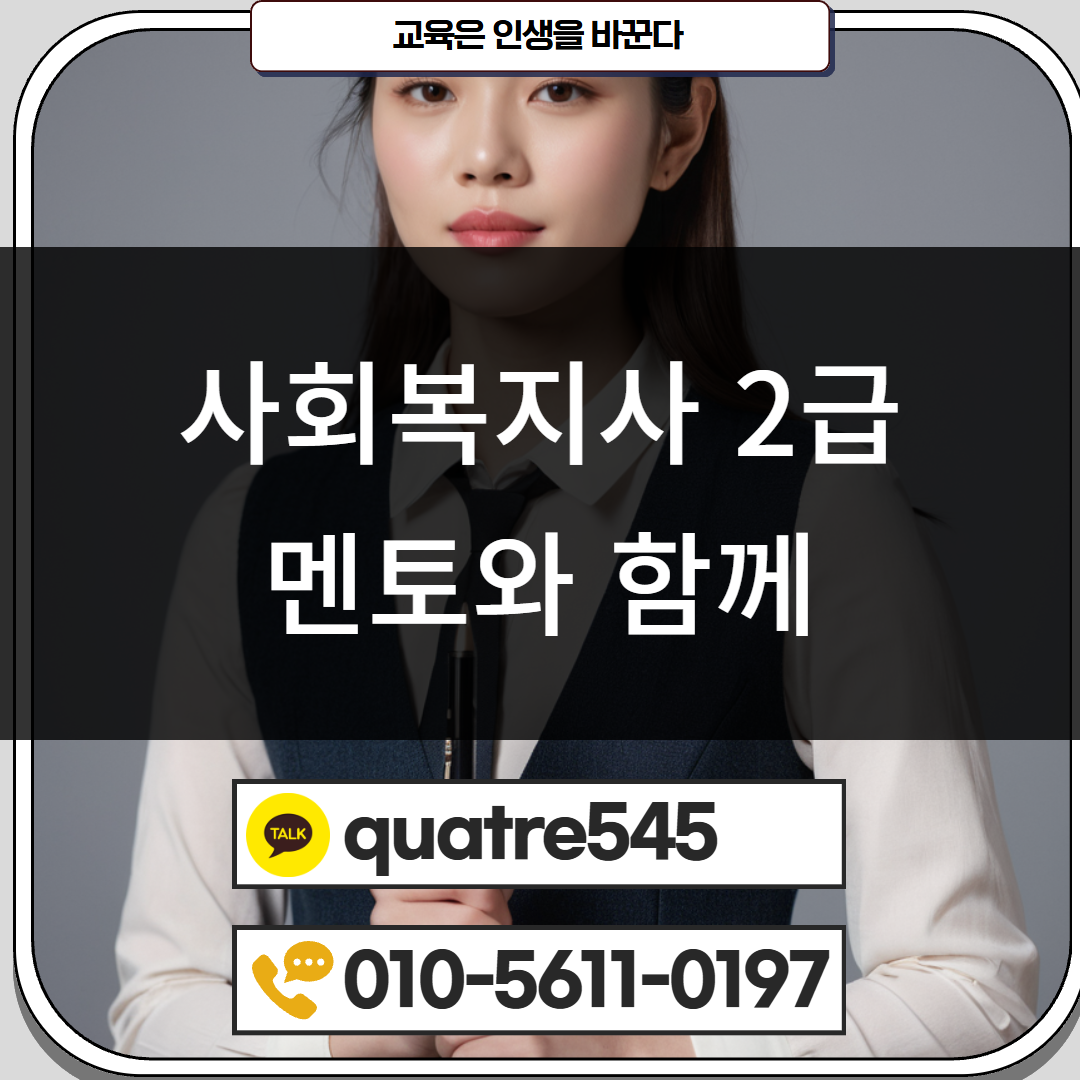 [수신됨] [수신됨] [수신됨] [수신됨] [수신됨] [수신됨] 제목을 입력하세요 5.png