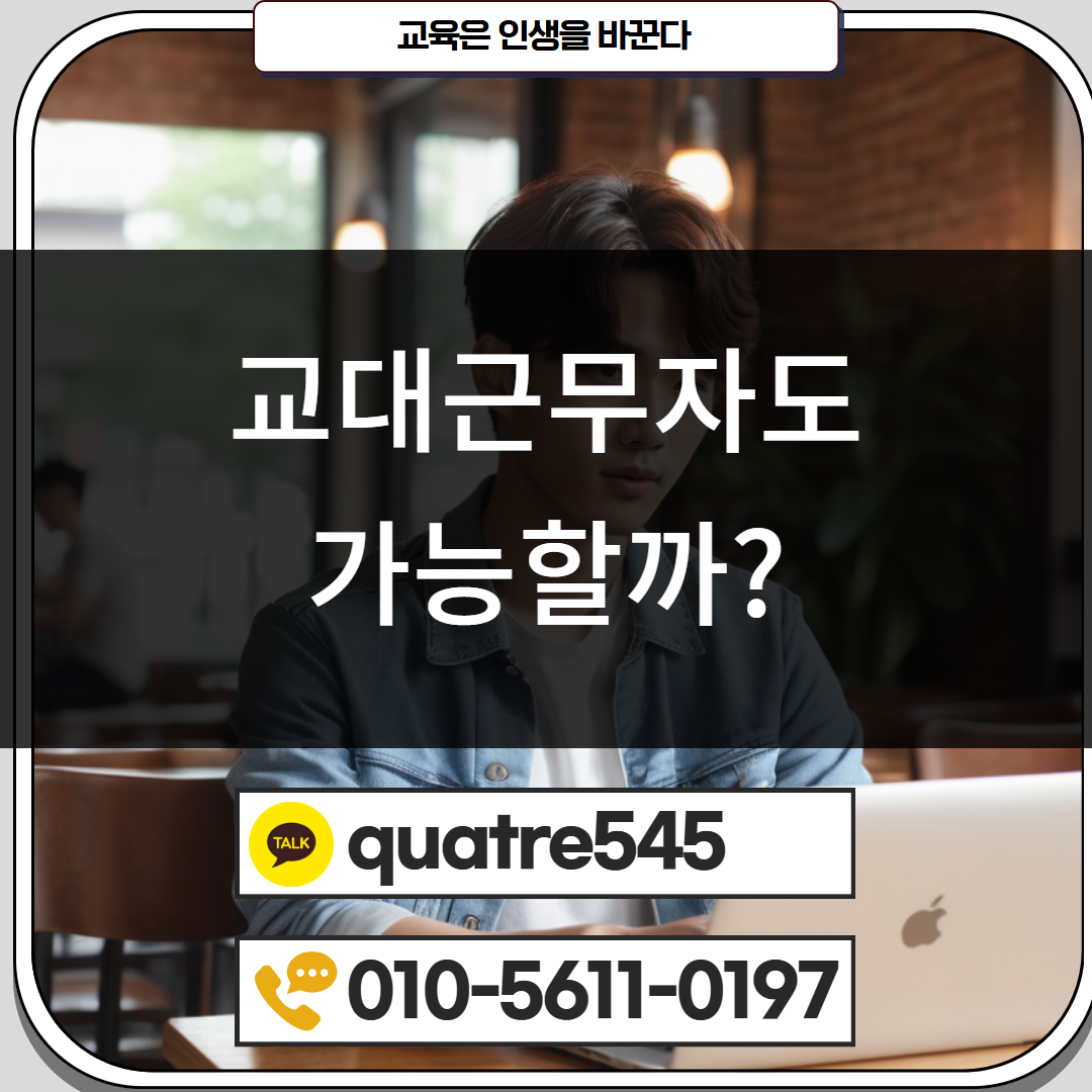 [수신됨] [수신됨] [수신됨] [수신됨] [수신됨] [수신됨] 제목을 입력하세요 6.png