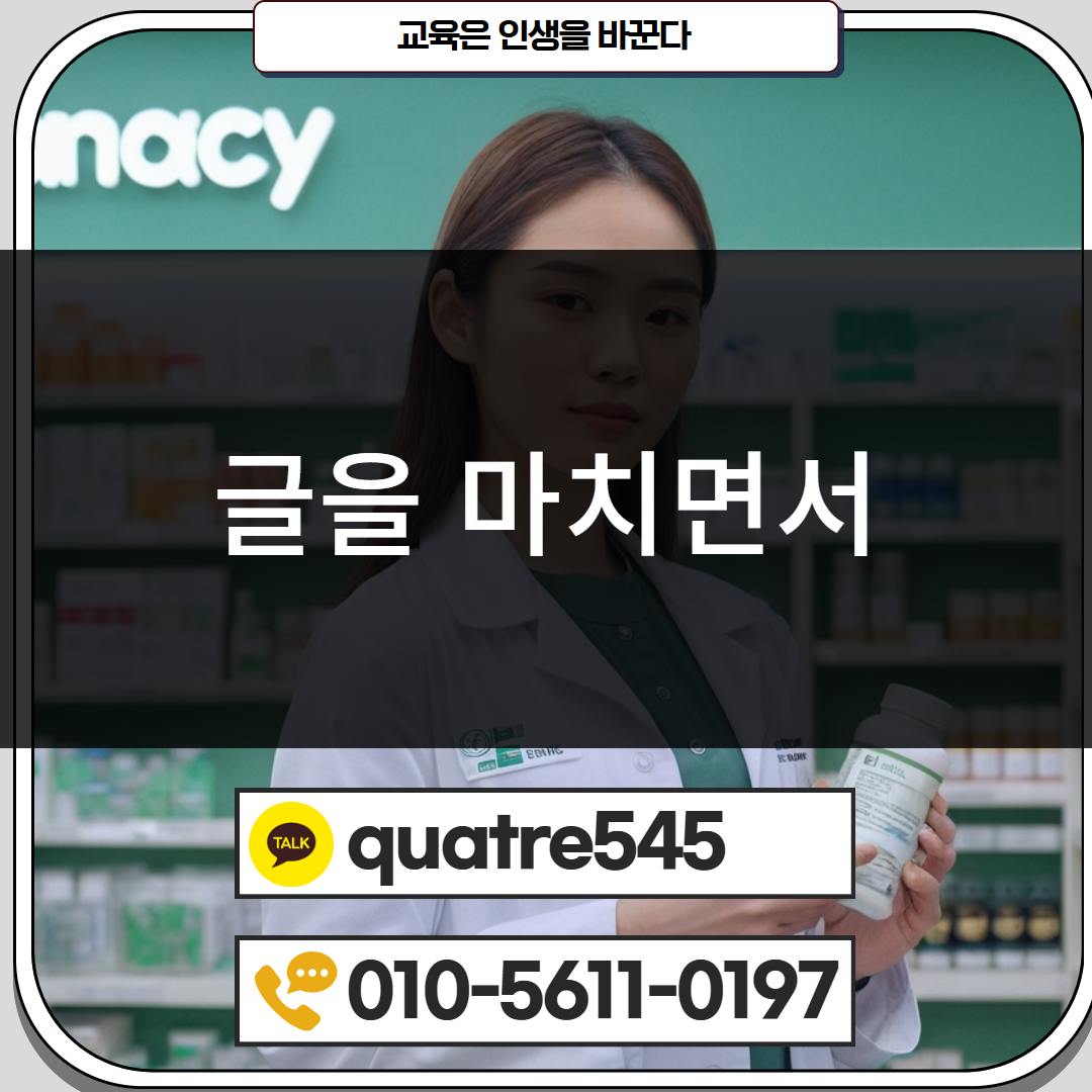 [수신됨] [수신됨] [수신됨] [수신됨] [수신됨] [수신됨] 제목을 입력하세요 5.png