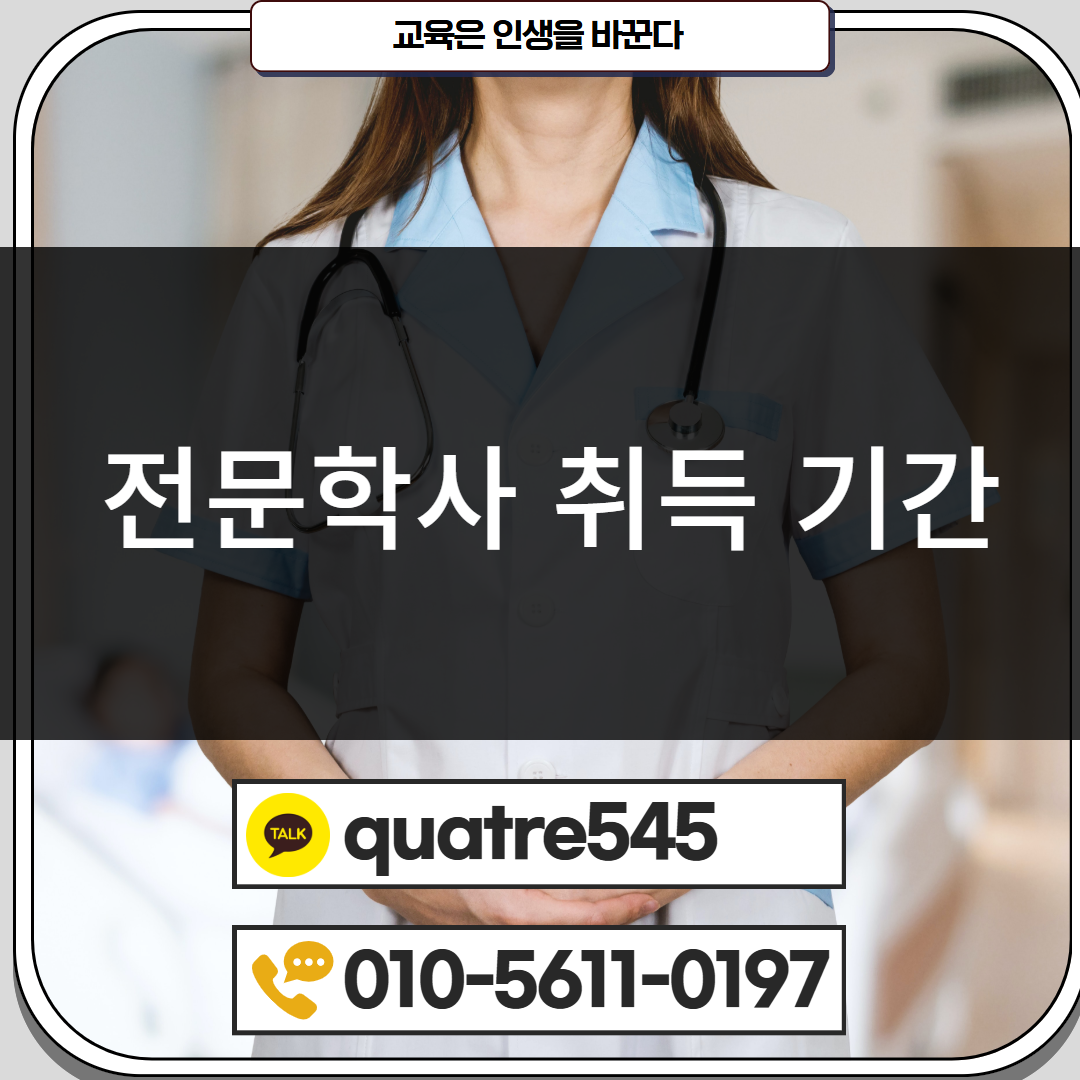 [수신됨] [수신됨] [수신됨] [수신됨] [수신됨] [수신됨] 제목을 입력하세요 4.png