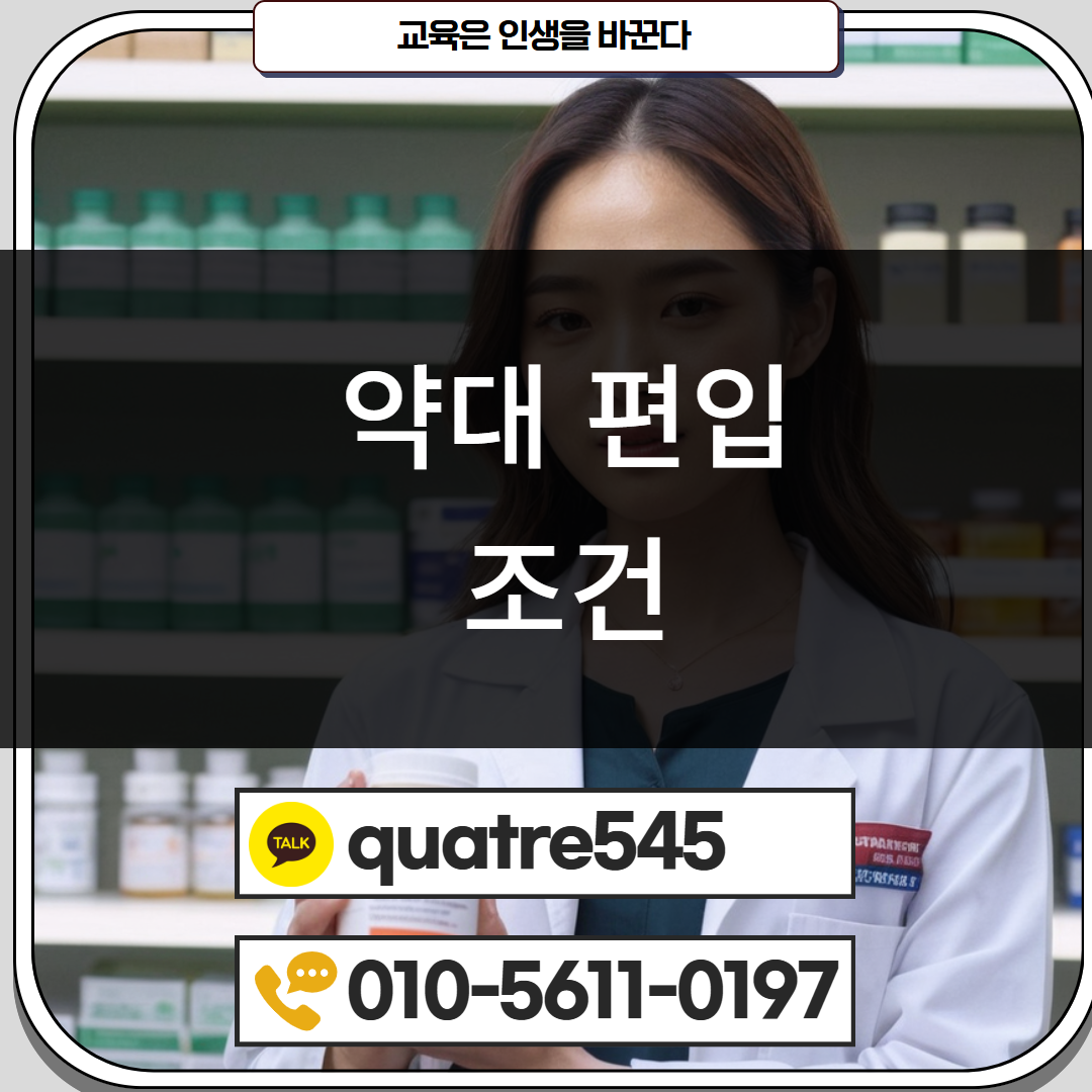 [수신됨] [수신됨] [수신됨] [수신됨] [수신됨] [수신됨] 제목을 입력하세요 2.png