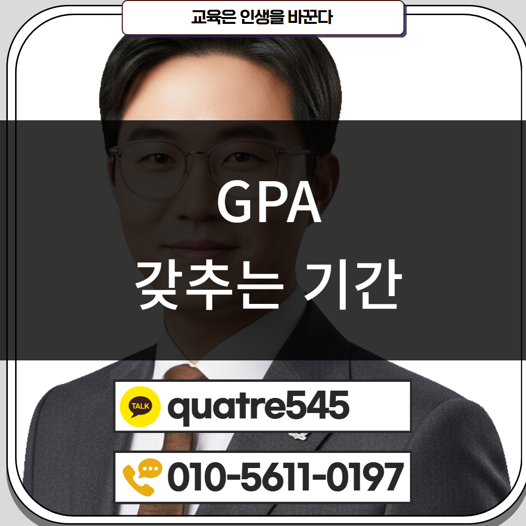 [수신됨] [수신됨] [수신됨] [수신됨] [수신됨] [수신됨] 제목을 입력하세요 4.png