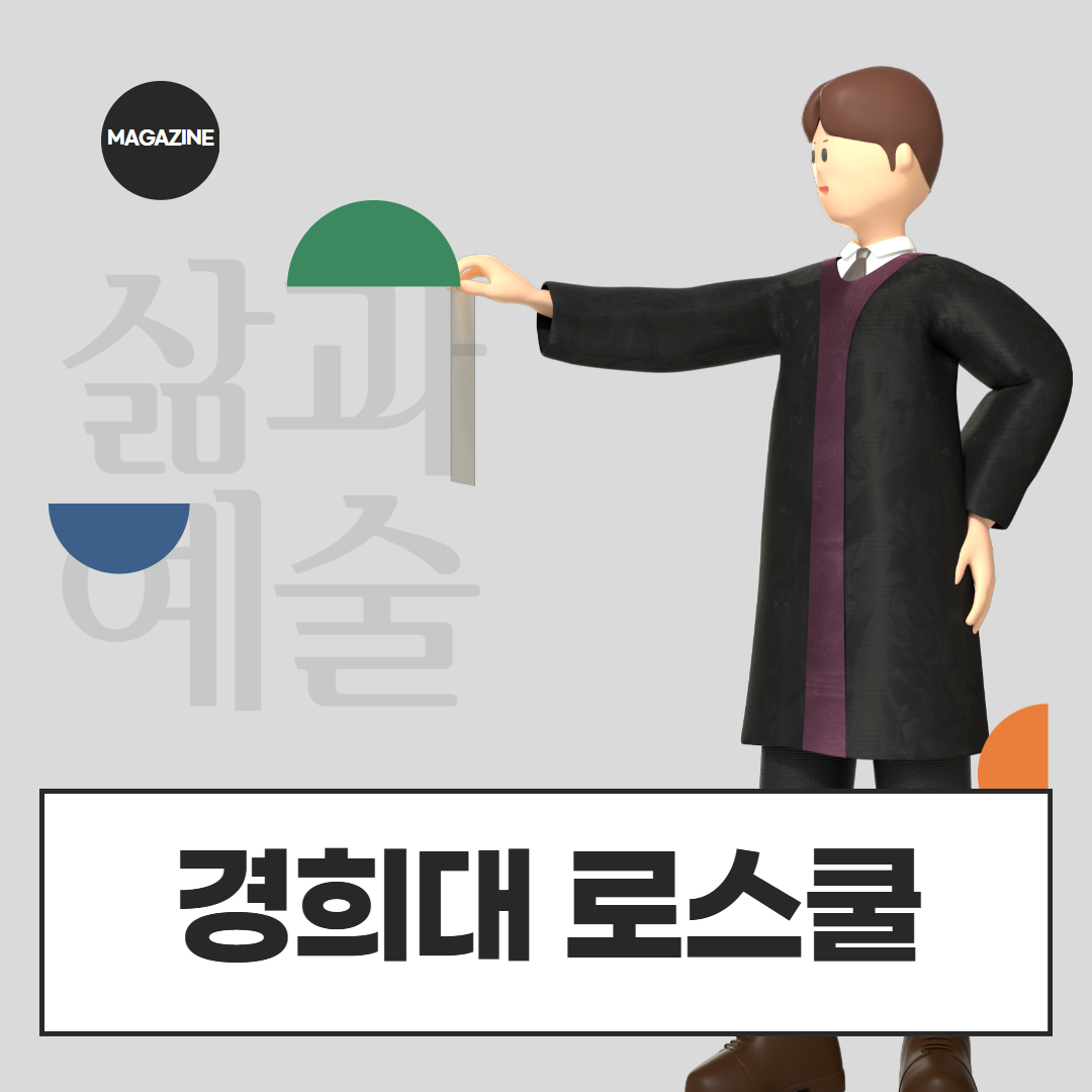 [수신됨] [수신됨] [수신됨] [수신됨] [수신됨] [수신됨] 제목을 입력하세요 1.png