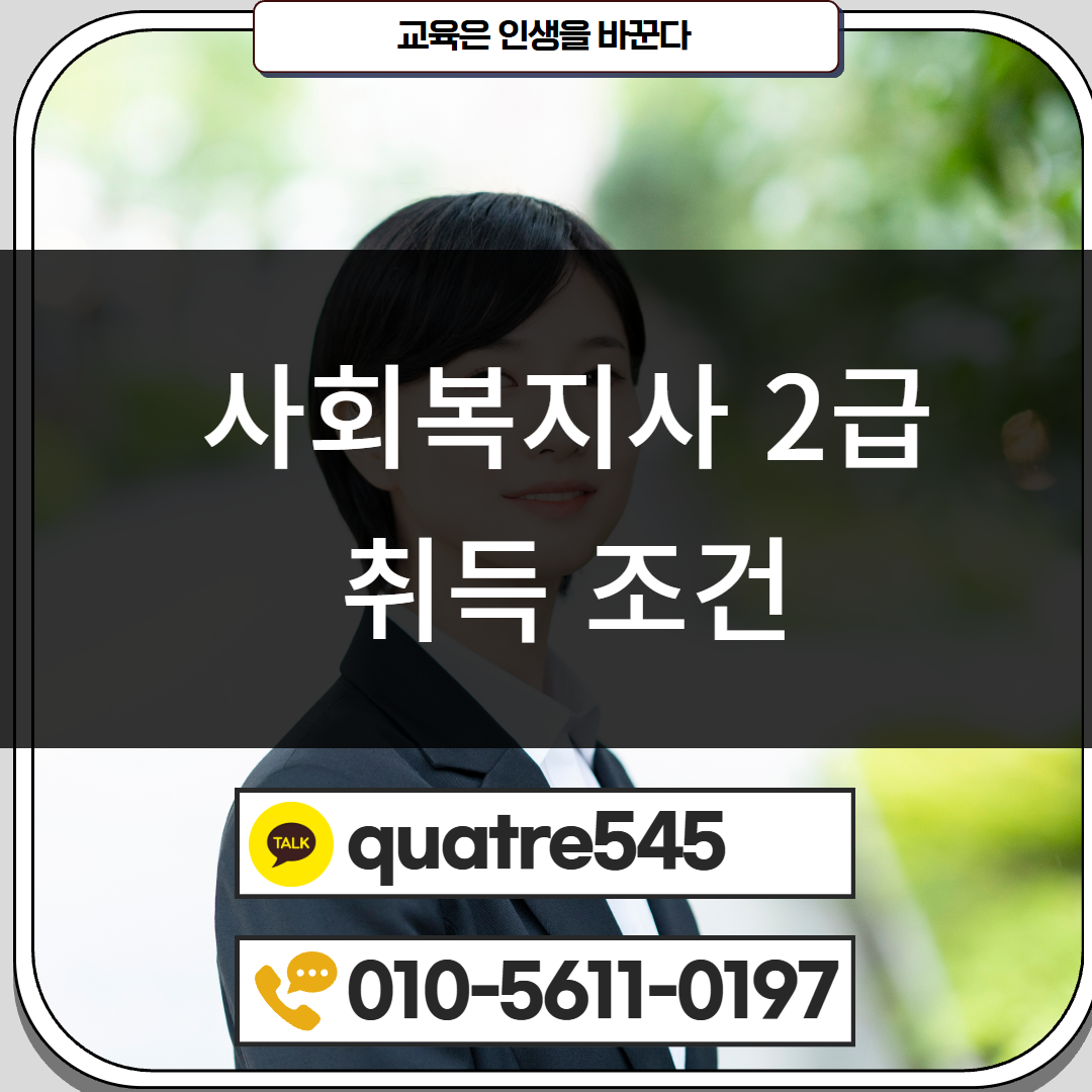 [수신됨] [수신됨] [수신됨] [수신됨] [수신됨] [수신됨] 제목을 입력하세요 2.png