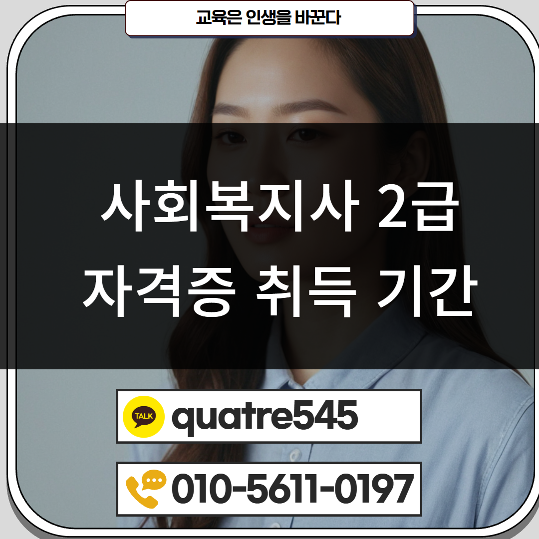 [수신됨] [수신됨] [수신됨] [수신됨] [수신됨] [수신됨] 제목을 입력하세요 4.png