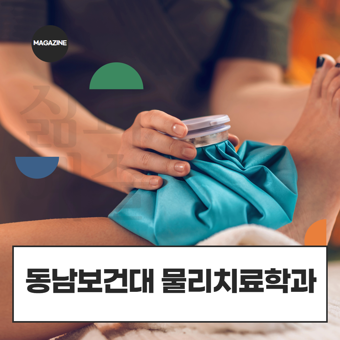 [수신됨] [수신됨] [수신됨] [수신됨] [수신됨] [수신됨] 제목을 입력하세요 1.png