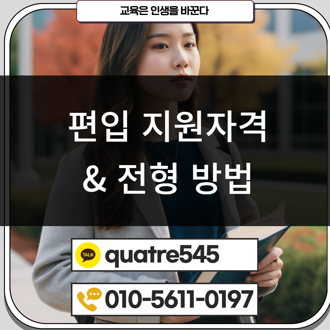 [수신됨] [수신됨] [수신됨] [수신됨] [수신됨] [수신됨] 제목을 입력하세요 2.png