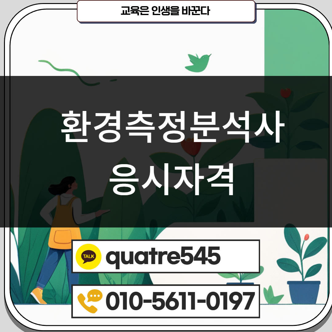 [수신됨] [수신됨] [수신됨] [수신됨] [수신됨] [수신됨] 제목을 입력하세요 2.png